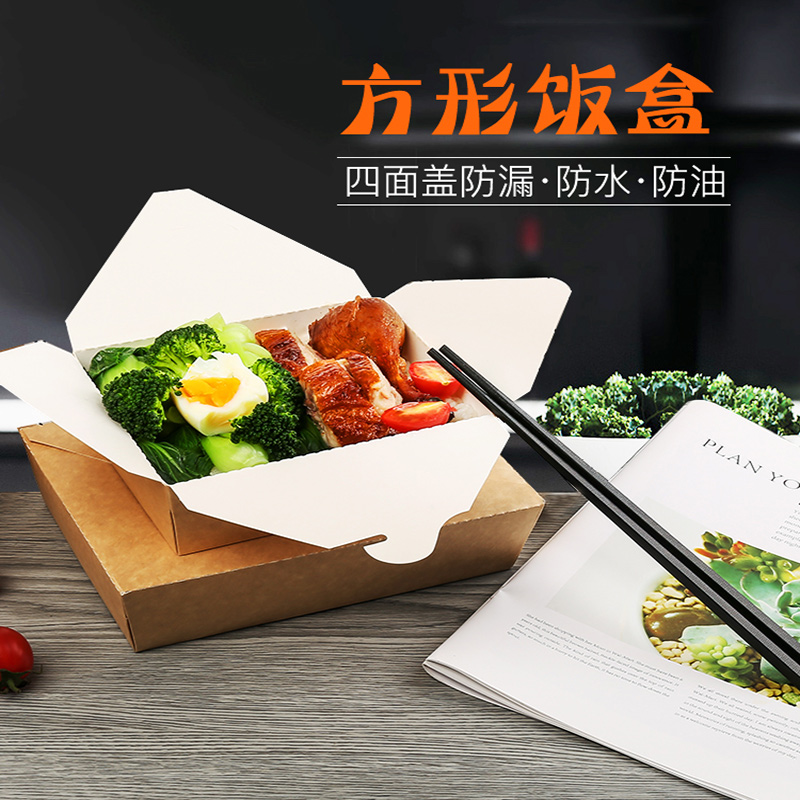 DH-打包盒-涂布?？ㄍㄘ? />
                </a>
                            </div>
            <p class=