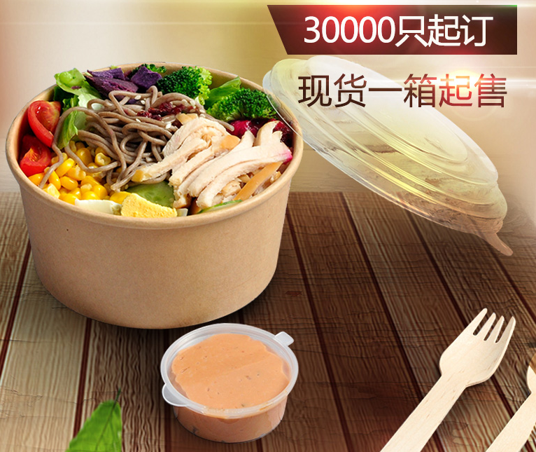 一次性餐盒批發(fā)多少錢(qián)？合肥哪里可以買(mǎi)到一次性餐盒？