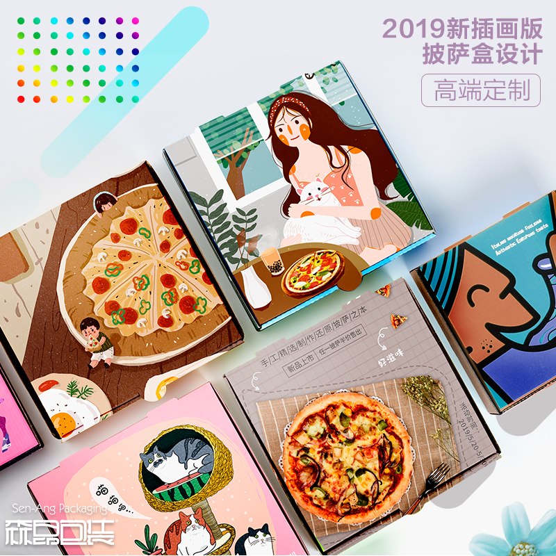 折疊彩盒披薩盒是什么材質(zhì)的？