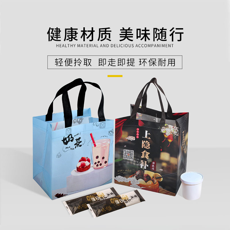 無紡布袋定做需要注意什么？