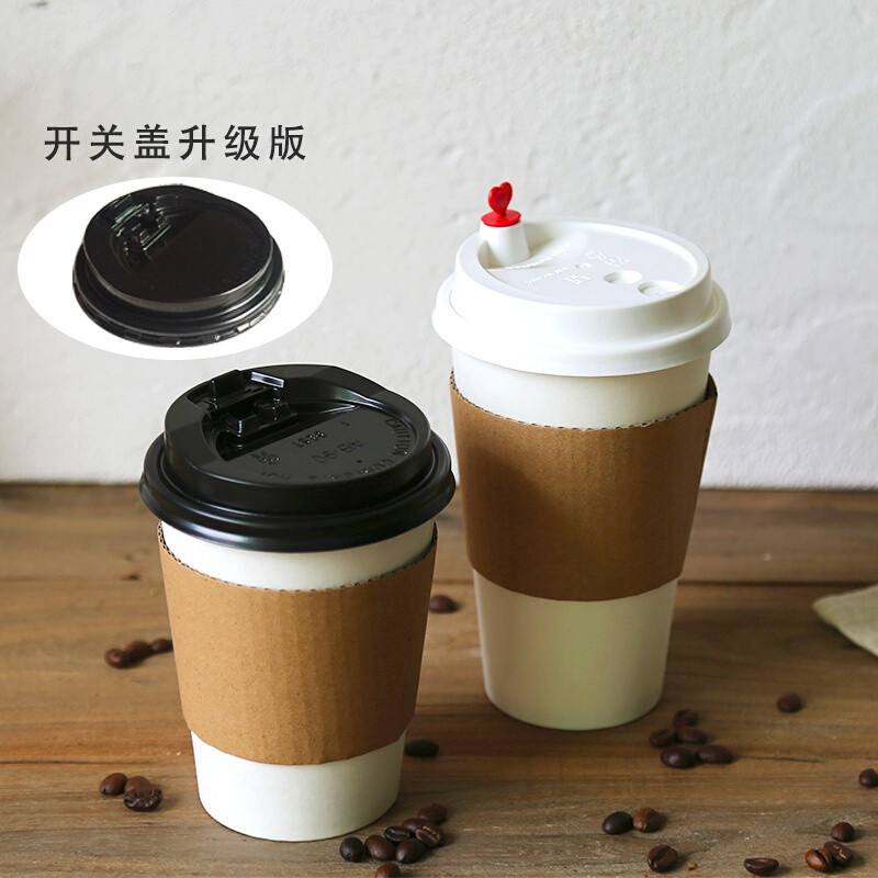 咖啡紙杯套定做哪家好？