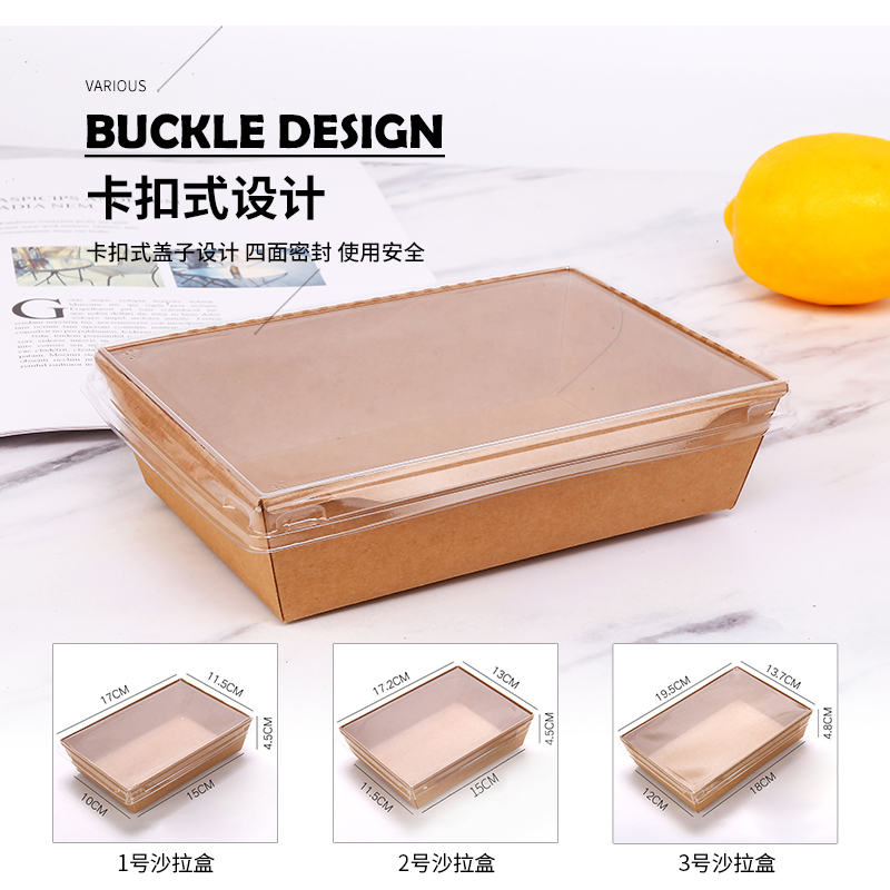 定做外賣快餐盒有什么優(yōu)點？