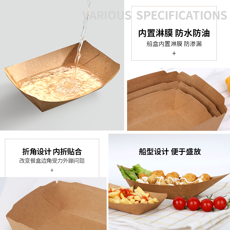 定做外賣快餐盒有哪些種類？